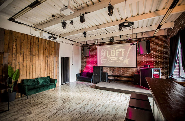 TRIO EVENTS — Лофт «КомоД»